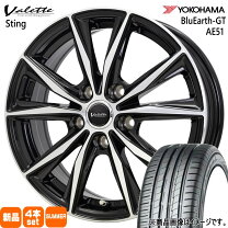 楽天市場】bluearth-gt ae51 225/50r17 98w xlの通販