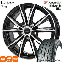 楽天市場】225／55R17（タイヤ・ホイールセット｜タイヤ・ホイール 