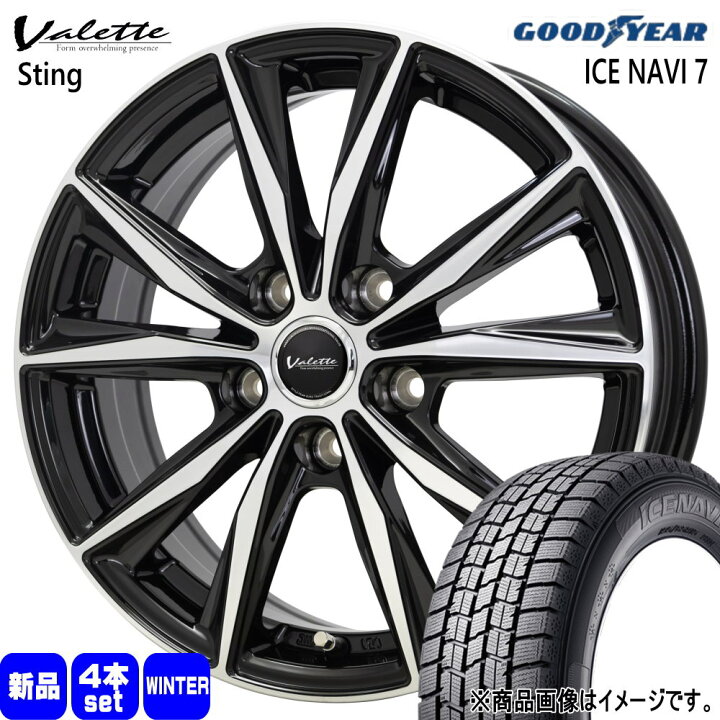 楽天市場】215/55R17 94Q アイスナビ7 ICE NAVI 7 グッドイヤー  