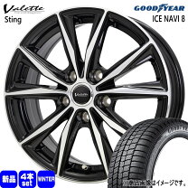 楽天市場】205／60R16（インセット（mm）50）（スタッドレスタイヤ 