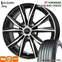 楽天市場】205／55R17（タイヤ・ホイールセット｜タイヤ・ホイール 