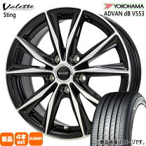 楽天市場】185 60 15 advanの通販