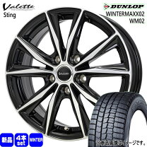 楽天市場】スタッドレスタイヤ ホイールセット 205/60r16（ブランド 