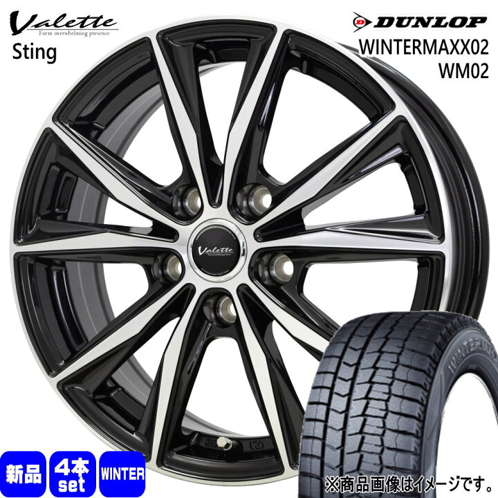 楽天市場】215/55R17 ウィンターマックス02 WM02 WINTERMAXX02 WM02 