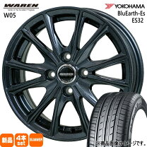 楽天市場】155／70R13（サマータイヤ・ホイールセット｜タイヤ 