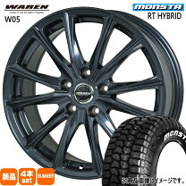 楽天市場】waren 15×6．0 15インチの通販