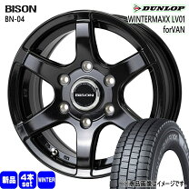 楽天市場】215／70R15（ホイール穴数6）（車用品・バイク用品）の通販