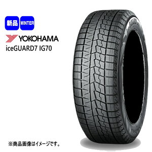 Vi 4{Zbg 195/65R15 91Q Rn} YOKOHAMA iceGUARD7 IG70 15C` ~p X^bhX^C ACXK[h7 IG70