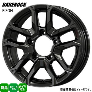4{Zbg 16×5.5J+22 5/139.7 KIT JAPAN BAREROCK BISON xAbNoC\ Vi 16C` zC[̂ Wj[