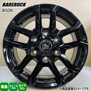 4{Zbg 15×6.0J+35 6/139.7 KIT JAPAN BAREROCK BISON xAbNoC\ Vi 15C` zC[̂ 200n nCG[X