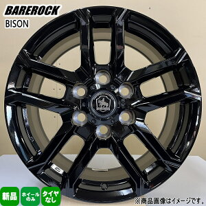 4{Zbg 18×8.0J+55 6/139.7 KIT JAPAN BAREROCK BISON xAbNoC\ Vi 18C` zC[̂ 300n hN[U[ p