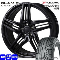 楽天市場】225／55R19（スタッドレスタイヤ・ホイールセット｜タイヤ 
