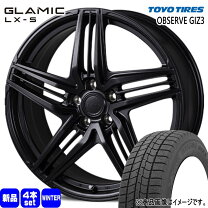 楽天市場】225／55R19（スタッドレスタイヤ・ホイールセット｜タイヤ 
