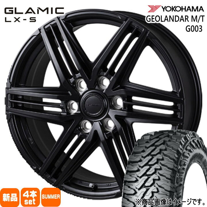 楽天市場】275/60R20 123/120Q LT ジオランダー MT G003 GEOLANDAR M/T 
