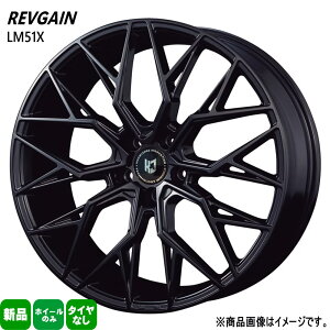 4{Zbg 20×8.5J+45 5/114.3 KIT JAPAN REVGAIN LM51X QC LM51X Vi 20C` zC[̂ 4{Zbg J NE CX-5 CX-8 WFCh 60vEX