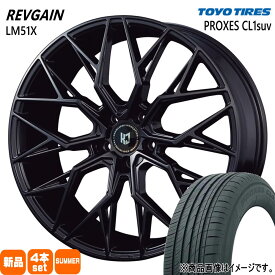 245/40R20 プロクセス CL1 SUV PROXES CL1 suv トーヨータイヤ TOYOTIRES 新品 夏用 サマータイヤ ホイール 4本セット KIT JAPAN REVGAIN LM51X 20×8.5+38 5/114.3 20インチ