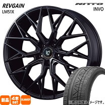 楽天市場】iNVO 245／30R20の通販
