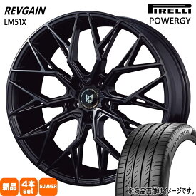 245/40R20 99Y XL パワジー POWERGY ピレリ PIRELLI 新品 夏用 サマータイヤ ホイール 4本セット KIT JAPAN REVGAIN LM51X 20×8.5+38 5/114.3 20インチ