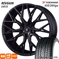 楽天市場】avid envigor s321 245/35r20の通販
