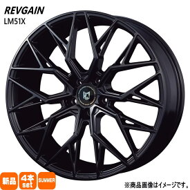 245/40R20 銘柄指定不可 輸入タイヤ 輸入タイヤ 輸入タイヤ 新品 夏用 サマータイヤ ホイール 4本セット KIT JAPAN REVGAIN LM51X 20×8.5+38 5/114.3 20インチ