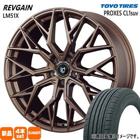 245/40R20 プロクセス CL1 SUV PROXES CL1 suv トーヨータイヤ TOYOTIRES 新品 夏用 サマータイヤ ホイール 4本セット KIT JAPAN REVGAIN LM51X 20×8.5+38 5/114.3 20インチ