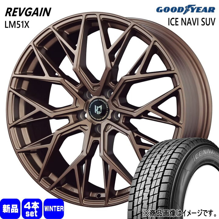楽天市場】215/50R18 92Q アイスナビ SUV ICE NAVI SUV グッドイヤー  