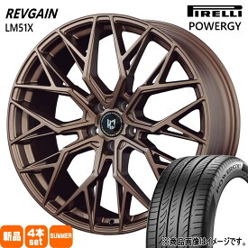 245/40R20 99Y XL パワジー POWERGY ピレリ PIRELLI 新品 夏用 サマータイヤ ホイール 4本セット KIT JAPAN REVGAIN LM51X 20×8.5+38 5/114.3 20インチ