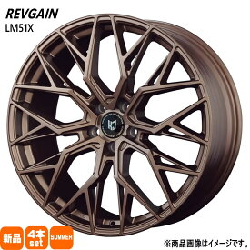 245/40R20 銘柄指定不可 輸入タイヤ 輸入タイヤ 輸入タイヤ 新品 夏用 サマータイヤ ホイール 4本セット KIT JAPAN REVGAIN LM51X 20×8.5+38 5/114.3 20インチ