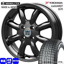 楽天市場】スタッドレスタイヤ 155/65r14 ホイールセット（対応車種 