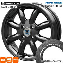 楽天市場】165／60r15 オープンカントリー（対応車種メーカーミニ 