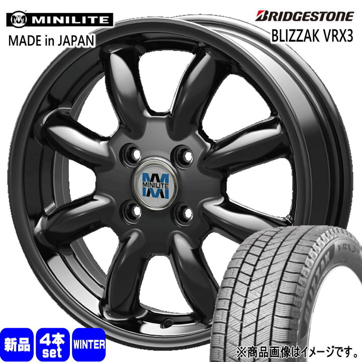 楽天市場】165/65R14 79Q ブリザック VRX3 BLIZZAK VRX3 ブリヂストン 