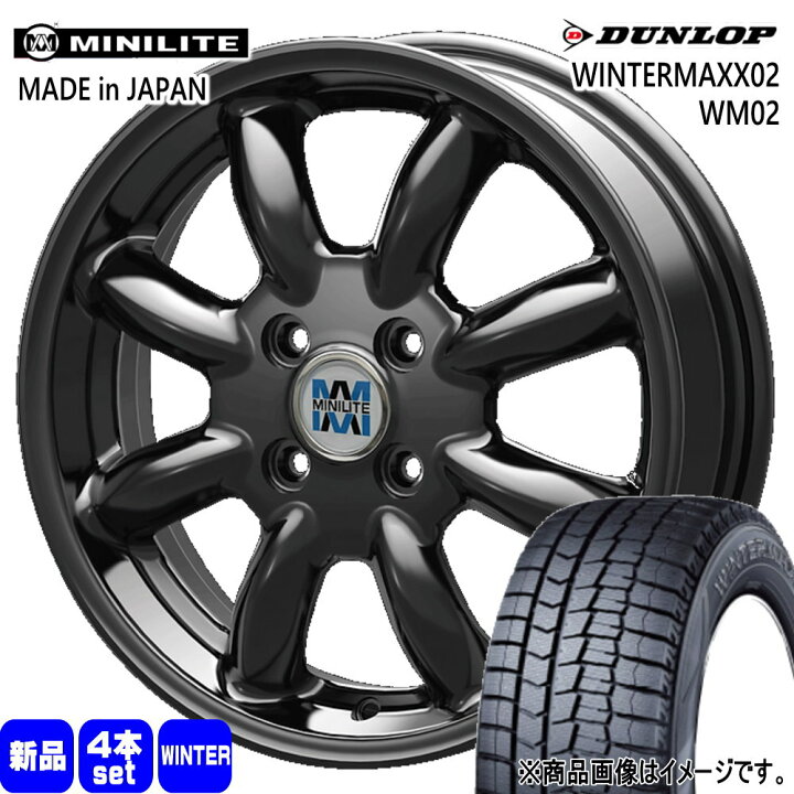 楽天市場】155/65R14 ウィンターマックス02 WM02 WINTERMAXX02 WM02 