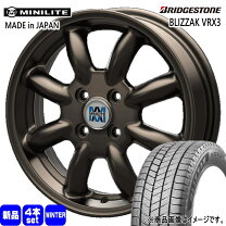 楽天市場】スタッドレスタイヤ 155/65r14 ホイールセット（対応車種 