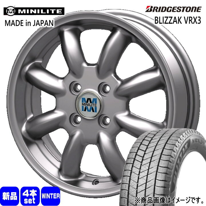 楽天市場】165/55R15 75Q ブリザック VRX3 BLIZZAK VRX3 ブリヂストン 