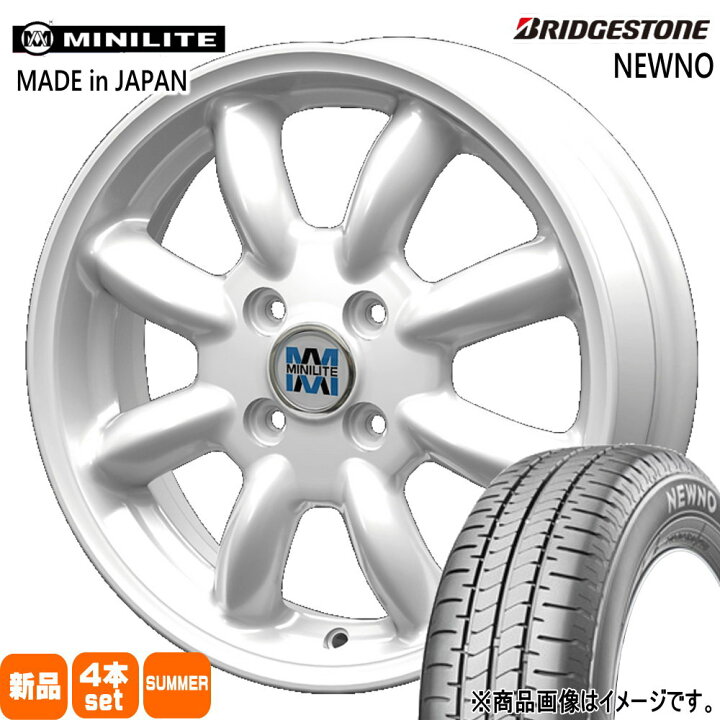 楽天市場】155/65R14 75H ニューノ NEWNO ブリヂストン BRIDGESTONE 