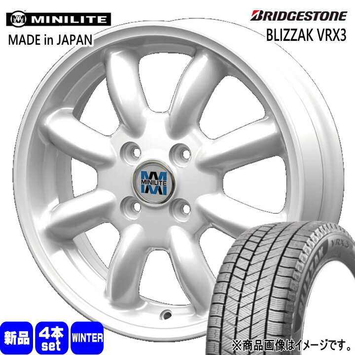楽天市場】165/55R15 75Q ブリザック VRX3 BLIZZAK VRX3 ブリヂストン 