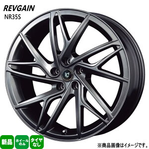 4�{�Z�b�g 20×8.5J+40 5/120 KIT JAPAN REVGAIN NR35S �����Q�C�� NR35S �V�i 20�C���` �z�C�[���̂� 4�{�Z�b�g 40�n �A���t�@�[�h ���F���t�@�C�A