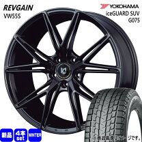 楽天市場】スタッドレスタイヤ 255／50R19 ホイールセットの通販