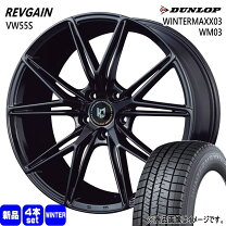 楽天市場】245／40R19（タイヤ本数4本）（タイヤ・ホイールセット 