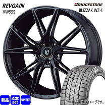 楽天市場】スタッドレスタイヤ 255／50R19 ホイールセットの通販