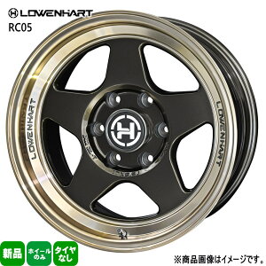 4{Zbg 17×8.5J+0 5/150 LR[|[V LOWENHART RC05 [xn[g RC05 Vi 17C` zC[̂ N70