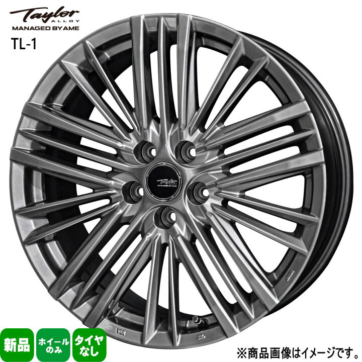楽天市場】4本セット 21×8.0J+40 5/114.3 共豊コーポレーション TAYLOR 