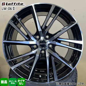 4{Zbg 18×7.0J+48 5/114.3 HOT STUFF CORPORATION Laffite LW-06 2 tBbg LW06-2 Vi 18C` zC[̂ AeU ANZ CX-5 CX-8 CH-R XNX