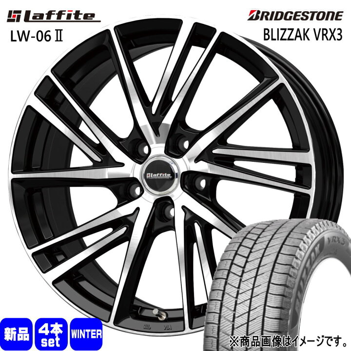楽天市場】205/60R16 96Q XL ブリザック VRX3 BLIZZAK VRX3 