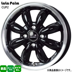4{Zbg 15×4.5J+45 4/100 HOT STUFF CORPORATION LaLaPalm CUP2 p[ CUP2 Vi 15C` zC[̂ y Ry EFCN fJ~j fCY