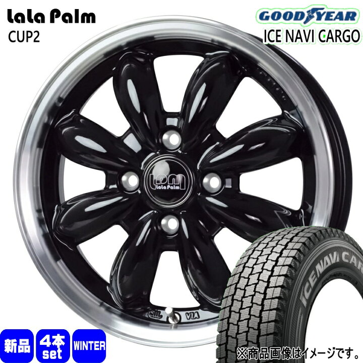 楽天市場】145/80R12 80/78N LT アイスナビ カーゴ ICE NAVI CARGO 