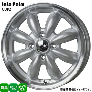 4{Zbg 15×4.5J+45 4/100 HOT STUFF CORPORATION LaLaPalm CUP2 p[ CUP2 Vi 15C` zC[̂ y Ry EFCN fJ~j fCY