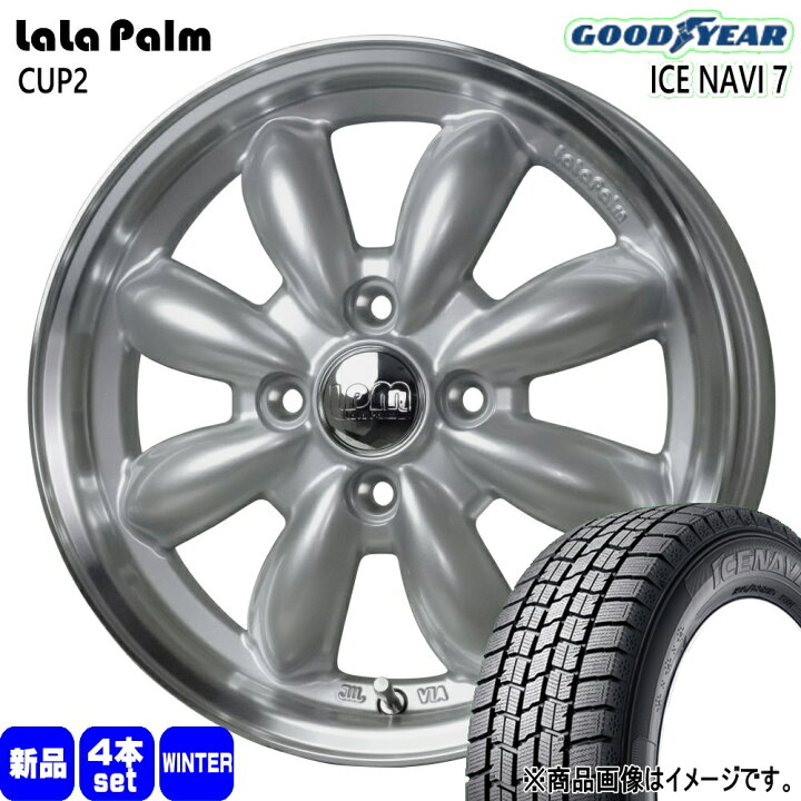 楽天市場】195/65R15 91Q アイスナビ7 ICE NAVI 7 グッドイヤー 