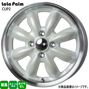 4{Zbg 15×5.5J+45 4/100 HOT STUFF CORPORATION LaLaPalm CUP2 p[ CUP2 Vi 15C` zC[̂ RpNgJ[ ANA ^N f~I m[g tBbg