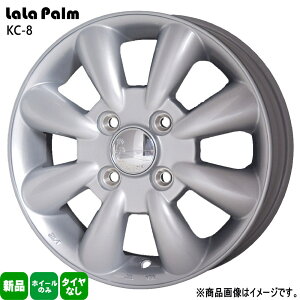 4{Zbg 13×4.0J+43 4/100 HOT STUFF CORPORATION LaLaPalm KC8 p[ KC8 Vi 13C` zC[̂ y GbZ SR Ct ~